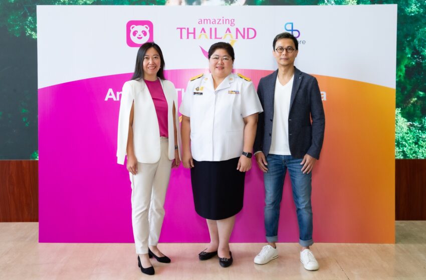  ททท. ร่วมกับ foodpanda และ Tellscore ส่งอินฟลูเอนเซอร์ชื่อดัง ดันท่องเที่ยวไทย และอาหารไทยเป็น Soft Power ขับเคลื่อนแคมเปญ ‘Amazing Thailand’