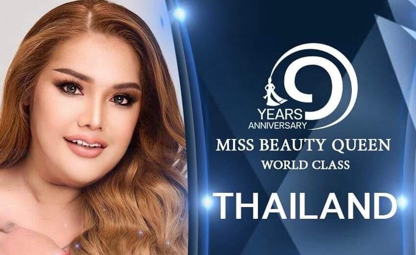  ร่วมส่งกำลังใจให้ “พิลลี่ พิมลี่พลอย” ตัวแทนสายสะพายไทยแลนด์บนเวที “Miss Beauty Queen World Class 2023