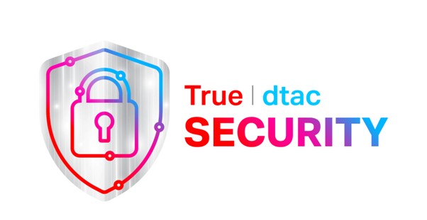   ทรูยกระดับความปลอดภัยขั้นสุด เผยโฉม “True I dtac SECURITY” ให้ลูกค้ามั่นใจยิ่งขึ้น ปลอดภัยยิ่งกว่าเมื่อมีกันและกัน “Safer Together” ทั้งโครงข่าย และทุกบริการดิจิทัล