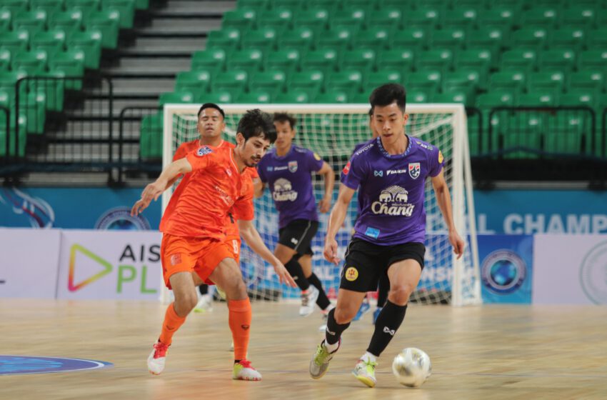  “ฟุตซอลไทย” ถล่ม “เกษมบัณฑิต เอฟซี” เละเทะ 6-1 ก่อนลุยศึก Continental Futsal Championship Thailand 2023