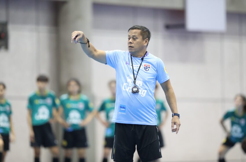  “โค้ชถึก” กุนซือโต๊ะเล็กสาวไทยพร้อมรับมือทุกสถานการณ์ ก่อนลุยศึก NSDF Women’s Futsal Championship 2023 ที่โคราช
