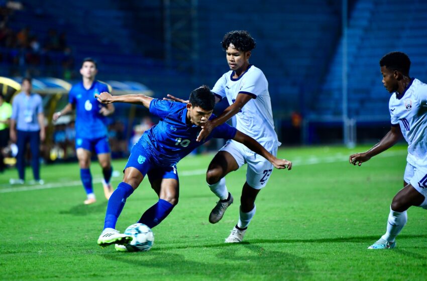 ทีมชาติไทย ชนะ กัมพูชา 2-0 คว้าแชมป์กลุ่มเอ ลิ่วรอบรอง AFF U23