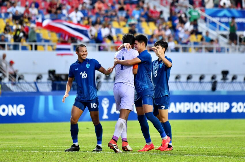  ทีมชาติไทย ชนะจุดโทษ มาเลเซีย 4-3 คว้าอันดับ 3 AFF U23