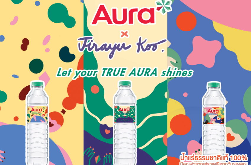  น้ำแร่ออรา จัดงาน Exclusive Workshop Aura x Jirayu Koo