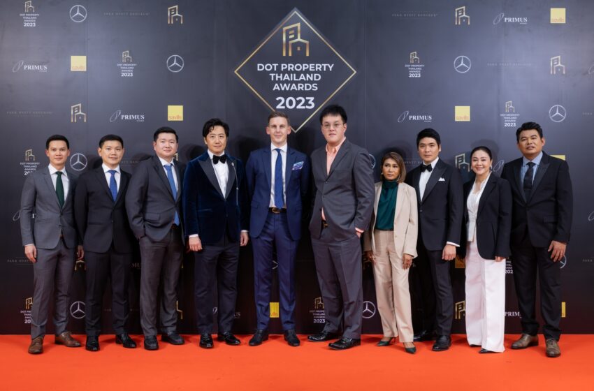 “Dot Property Thailand Awards 2023” มอบรางวัลแก่นักพัฒนาอสังหาริมทรัพย์ โครงการ  และเอเจนซี่ ที่มีส่วนสนับสนุนการฟื้นตัวในตลาดอสังหาริมทรัพย์ของประเทศไทย