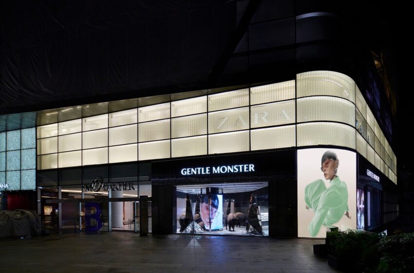  เจนเทิล มอนสเตอร์ (Gentle Monster) แฟลกชิปสโตร์สุดอลังการแห่งแรกของประเทศไทย