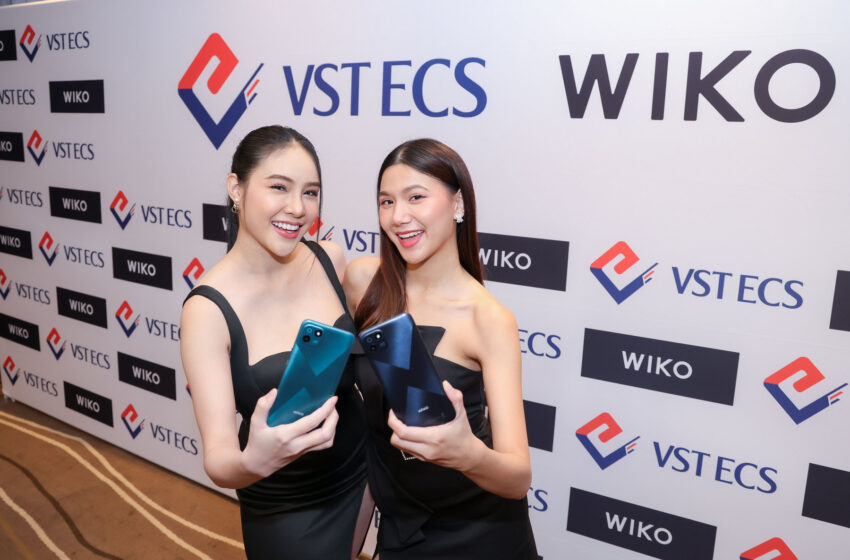  WIKO พร้อมรุกตลาดไทยอีกครั้ง แต่งตั้งวีเอสที อีซีเอส (ประเทศไทย) เป็นผู้จัดจำหน่ายอย่างเป็นทางการ