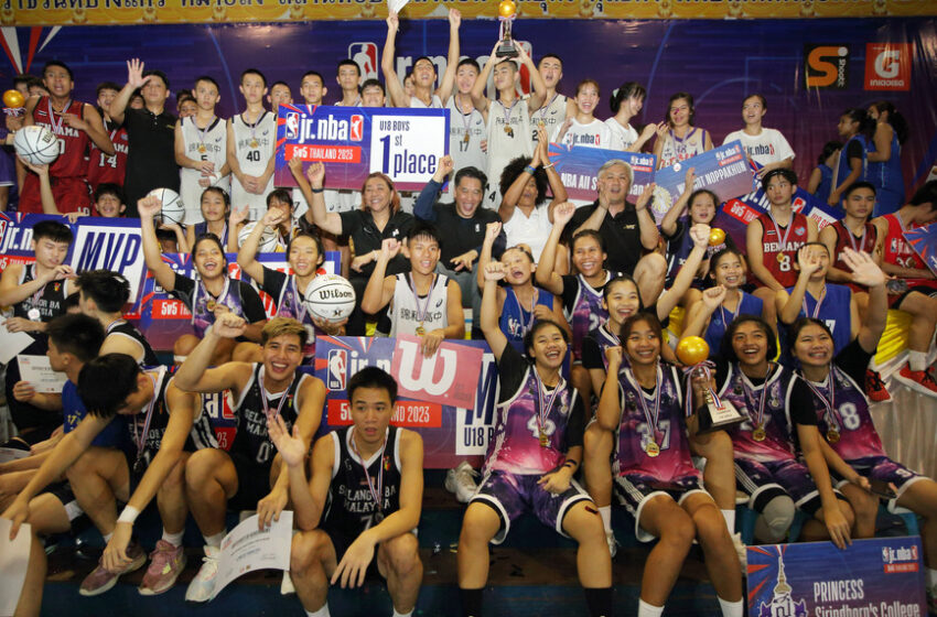  โรงเรียนสิรินธรราชวิทยาลัย และ Jinhe High School คว้าแชมป์ทัวร์นาเมนต์ JR.NBA 5V5 ประเทศไทย ประเภท U18