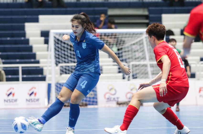  “ฟุตซอลหญิงไทย” ชนะ จีน 2-0 ทะลุชิงฯ NSDF Women’s Futsal Championship 2023 กับ ญี่ปุ่น