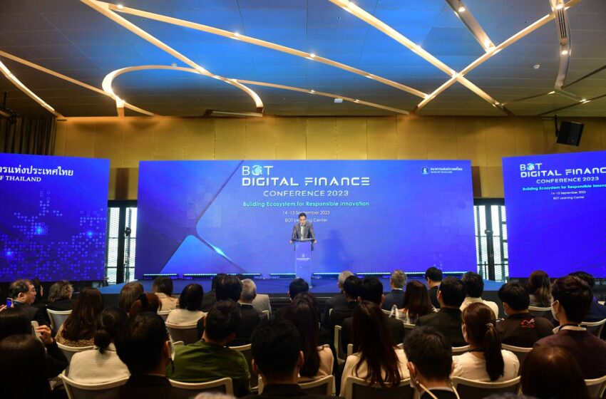  ธอส. ร่วมโชว์นวัตกรรมการบริการด้านดิจิทัล พร้อมโปรโมชันพิเศษ ในงาน BOT Digital Finance Conference 2023