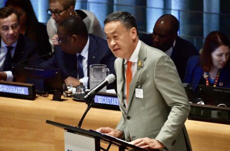 คำแถลงแรก “นายกฯเศรษฐา” ณ ที่ประชุม UNGA78 SDG Summit 2023 เพื่อยืนยันความมุ่งมั่นของไทยในการบรรลุ “เป้าหมายการพัฒนาอย่างยั่งยืน” และการมุ่งสู่เป้าหมาย