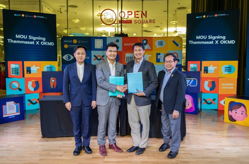  88 Sandbox เปิดโครงการ LEARN LAB: OKMD X 88 Learnovation Program บ่มเพาะสตาร์ทอัพการศึกษา ยกระดับพัฒนานวัตกรรมไทยสู่ตลาดโลก