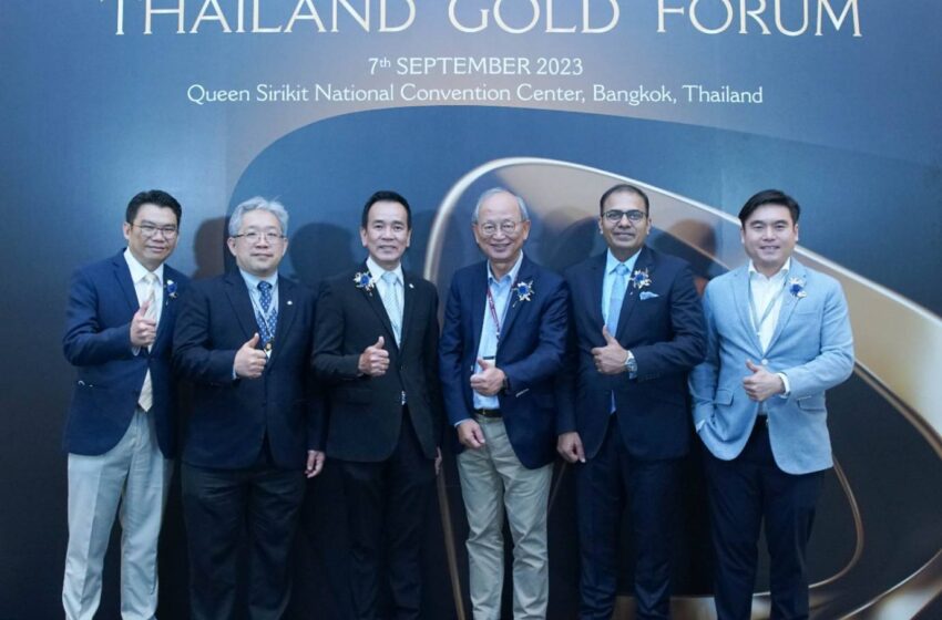  “GIT” ผนึกพลัง “World Gold Council” และ “สมาคมผู้ค้าทองคำ” จัดงาน “THAILAND GOLD FORUM” อย่างยิ่งใหญ่ในงาน “บางกอกเจมส์แอนด์จิวเวลรี่แฟร์ ครั้งที่ 68”