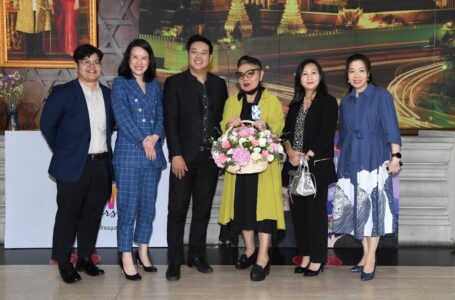 ชมรมนักประชาสัมพันธ์ และสื่อสารการตลาด โรงแรมแห่งประเทศไทย แสดงความยินดีต่อคุณ ฐาปนีย์ เกียรติไพบูลย์ ผู้ว่าการการท่องเที่ยวแห่งประเทศไทยคนใหม่