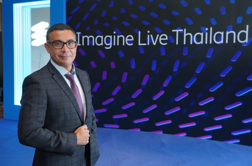 อีริคสันนำนวัตกรรม 5G ล่าสุด มาจัดแสดงที่งาน Imagine Live Thailand 2023