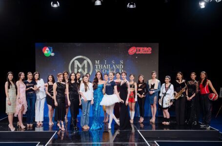 สวยเผ็ดดุ! “มิสไทยแลนด์เวิลด์ 2023” รอบ Fast Track  20 สาวงาม โชว์ทัศนคติ “Shine It Your Way” รอบ Head To Head  พร้อมขนความสามารถพิเศษ ประชันรอบ Talent  