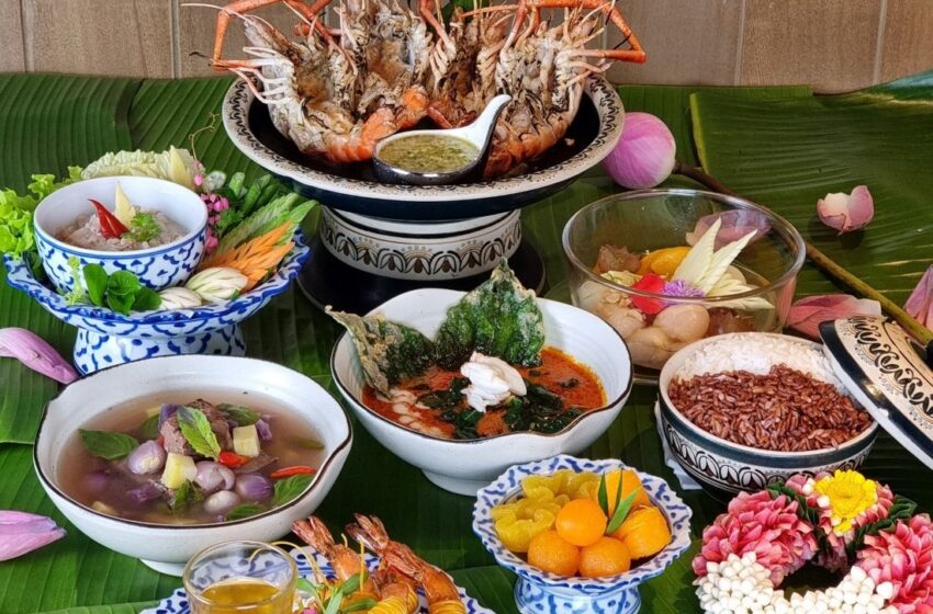  ร่วมสัมผัสเสน่ห์ของอาหารไทยสมัยอยุธยา