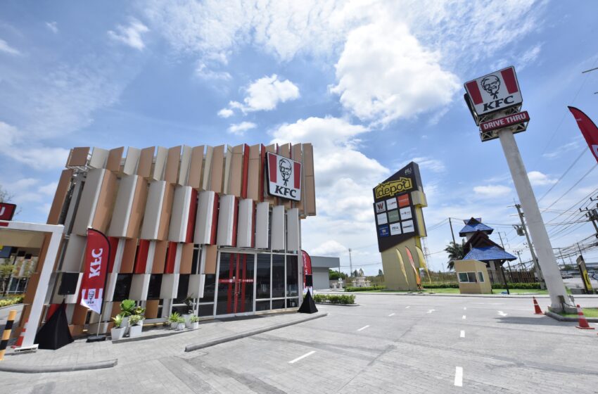  “เดอะ คิว เอส อาร์ ออฟ เอเชีย” เปิด “KFC Green Store”