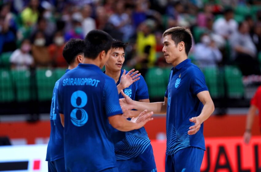  “ฟุตซอลไทย” อัด ฮ่องกง 6-0 ละสองประตู พาทีม ถล่ม ทีมชาติฮ่องกง ครึ่งโหล 6-0 ศึกเอเชี่ยน คัพ 2024 รอบคัดเลือก กลุ่มเอ