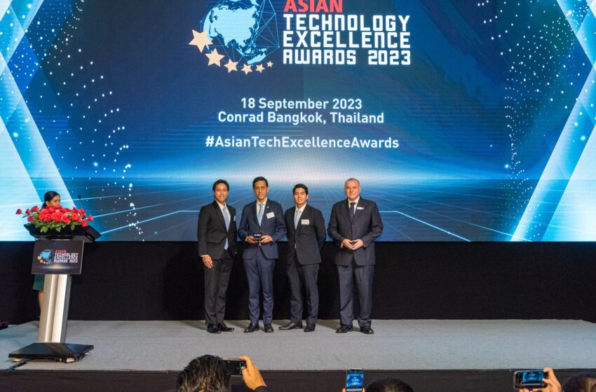  “เออาร์วี”คว้า 2 รางวัลจากเวที Asian Technology Excellence Awards 2023