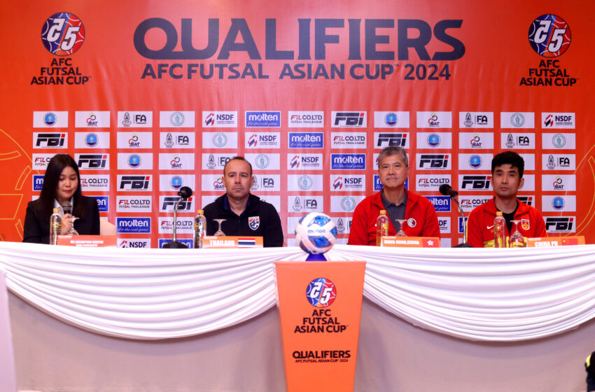 ฟุตซอลไทยสวมชุดน้ำเงินประเดิม AFC Futsal Asian Cup 2024 Qualifiers