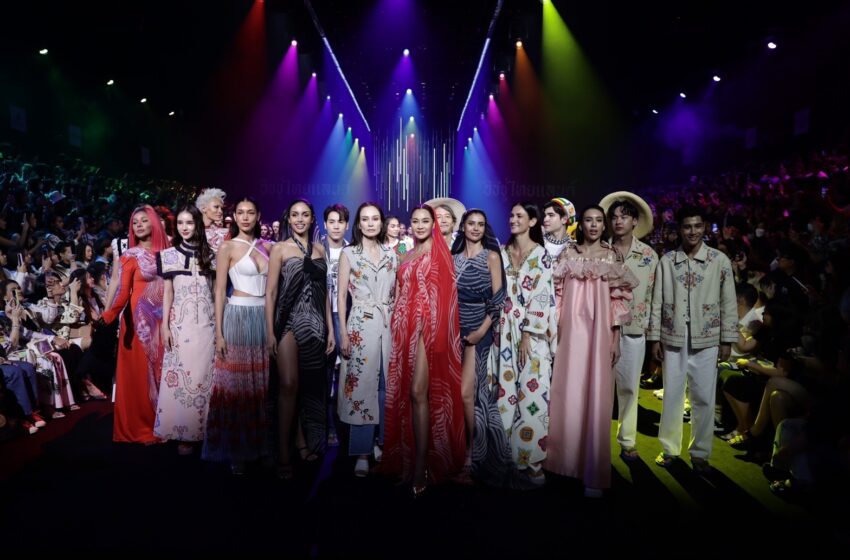  “สยามพารากอน” เปิดแกรนด์รันเวย์ประกาศศักดาแฟชั่นไทย ในงาน “Siam Paragon Bangkok International Fashion Week 2023” (BIFW2023) ประเดิมด้วยโชว์สุดตื่นตาจาก ISSUE presented by Purra และ VATANIKA presented by AION – AIONIC AUTO