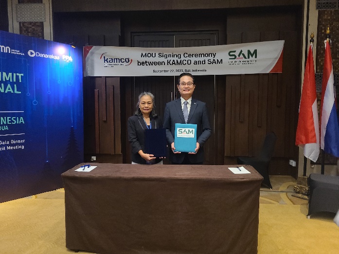  SAM เซ็น MOU กับ KAMCO เตรียมความร่วมมือขยายตลาดสินทรัพย์ด้อยคุณภาพสู่เอเชีย
