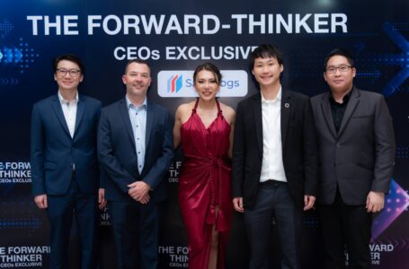 “จิรายุส ทรัพย์ศรีโสภา” (ท็อป บิทคับ) รับรางวัล “Future Leader Award” จากงาน “The Forward-Thinker : CEOs Exclusive” รางวัลระดับนานาชาติ จากออสเตรเลีย