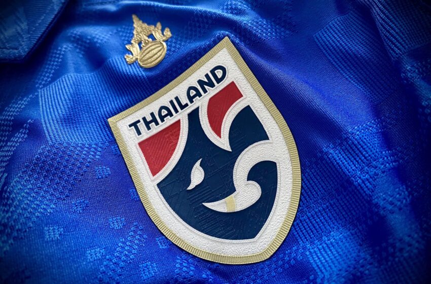  ประกาศรายชื่อ 26 นักเตะทีมชาติไทย ชุดทำศึกฟุตบอลโลก รอบคัดเลือก นัดที่ 1-2