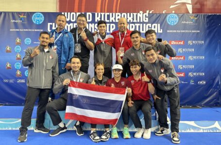 สุดกระหึ่ม! ‘อเล็กซ์’ กระชากแชมป์โลกคิกบ็อกซิ่งคนแรกของประเทศไทย