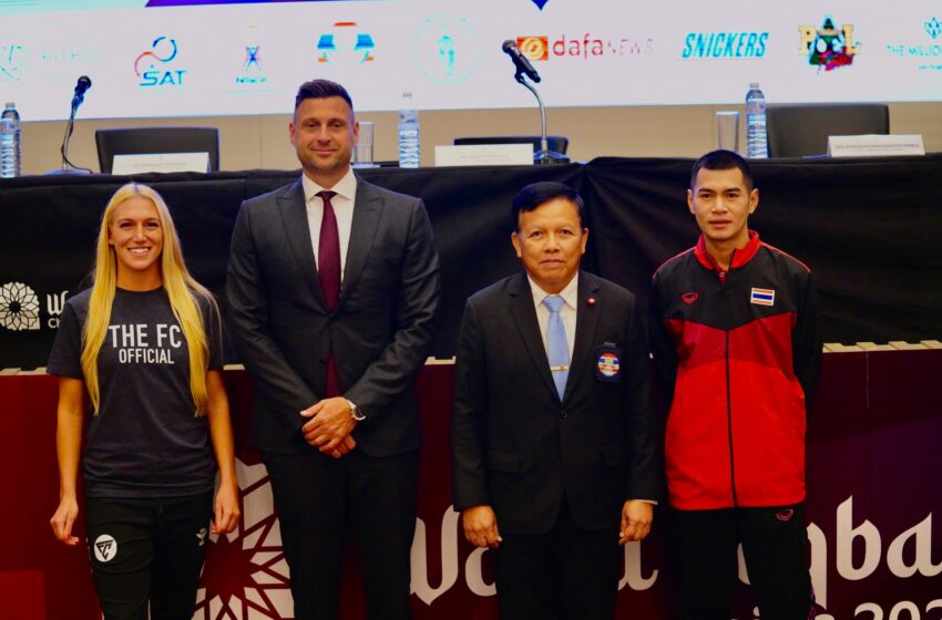  ครั้งแรกในไทยกับการเป็นเจ้าภาพนอกทวีปยุโรปจัดการแข่งขันสุดยิ่งใหญ่ World Teqball Championships 2023