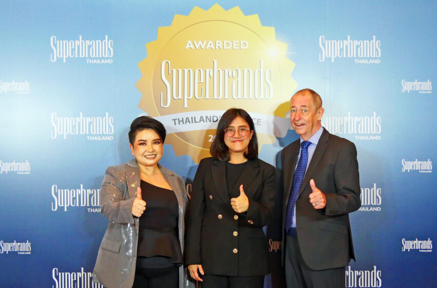  สุดปัง! “ไฮเออร์” คว้ารางวัลสุดยอดแบรนด์แห่งปี 4 ปีซ้อน จาก “Superbrands Thailand”