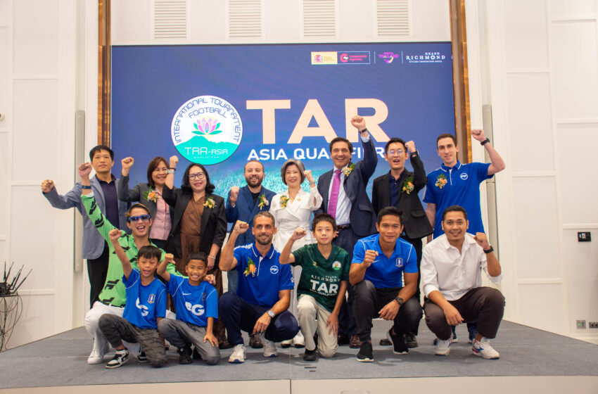  งานแถลงข่าวเปิดตัวการแข่งขันฟุตบอลเยาวชน “TAR ASIA QUALIFIERS 2023″​