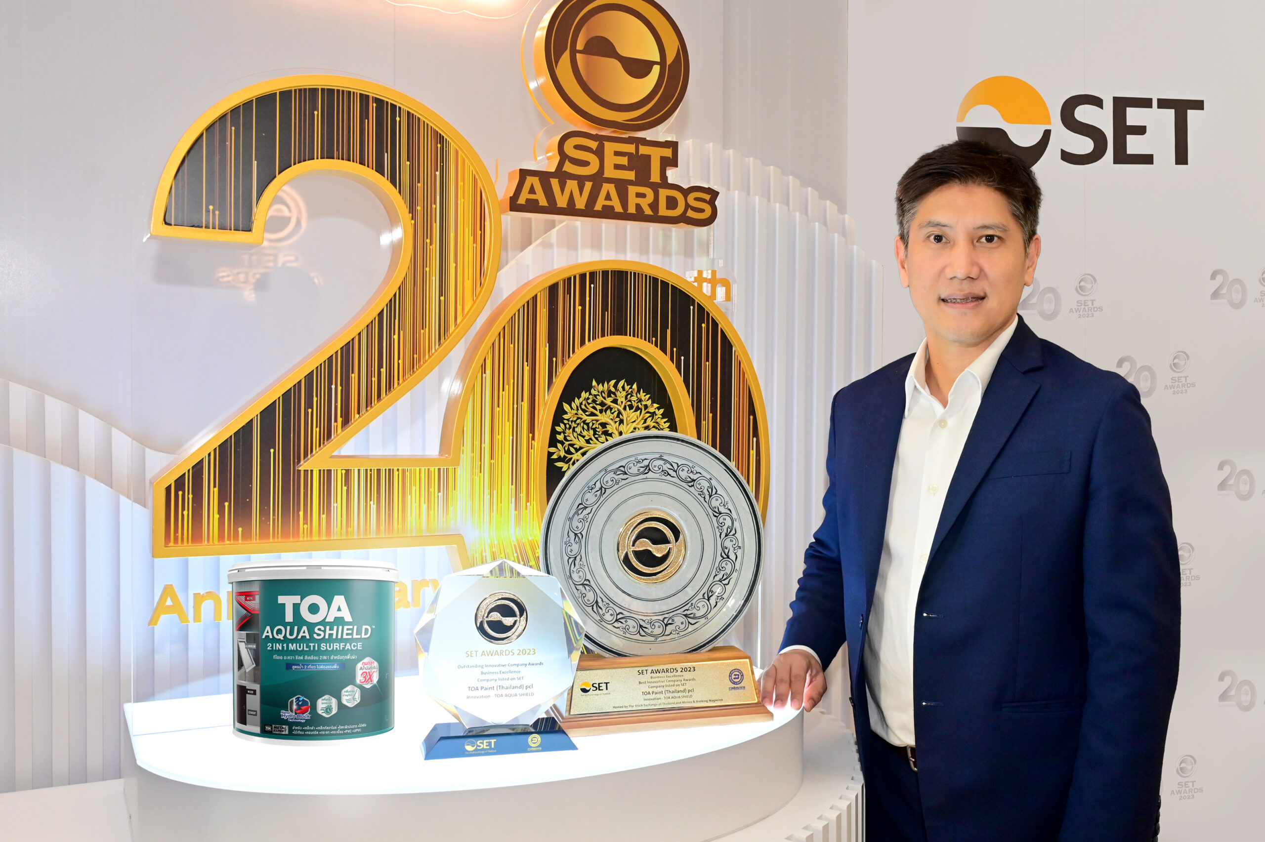 TOA ยืนหนึ่งผู้นำตลาดสี คว้าสุดยอดรางวัล Best Innovative Company Awards  ด้วยผลงานนวัตกรรมสีหนึ่งเดียวในไทยและเอเชีย TOA AQUA SHIELD จากเวที SET Awards 2023