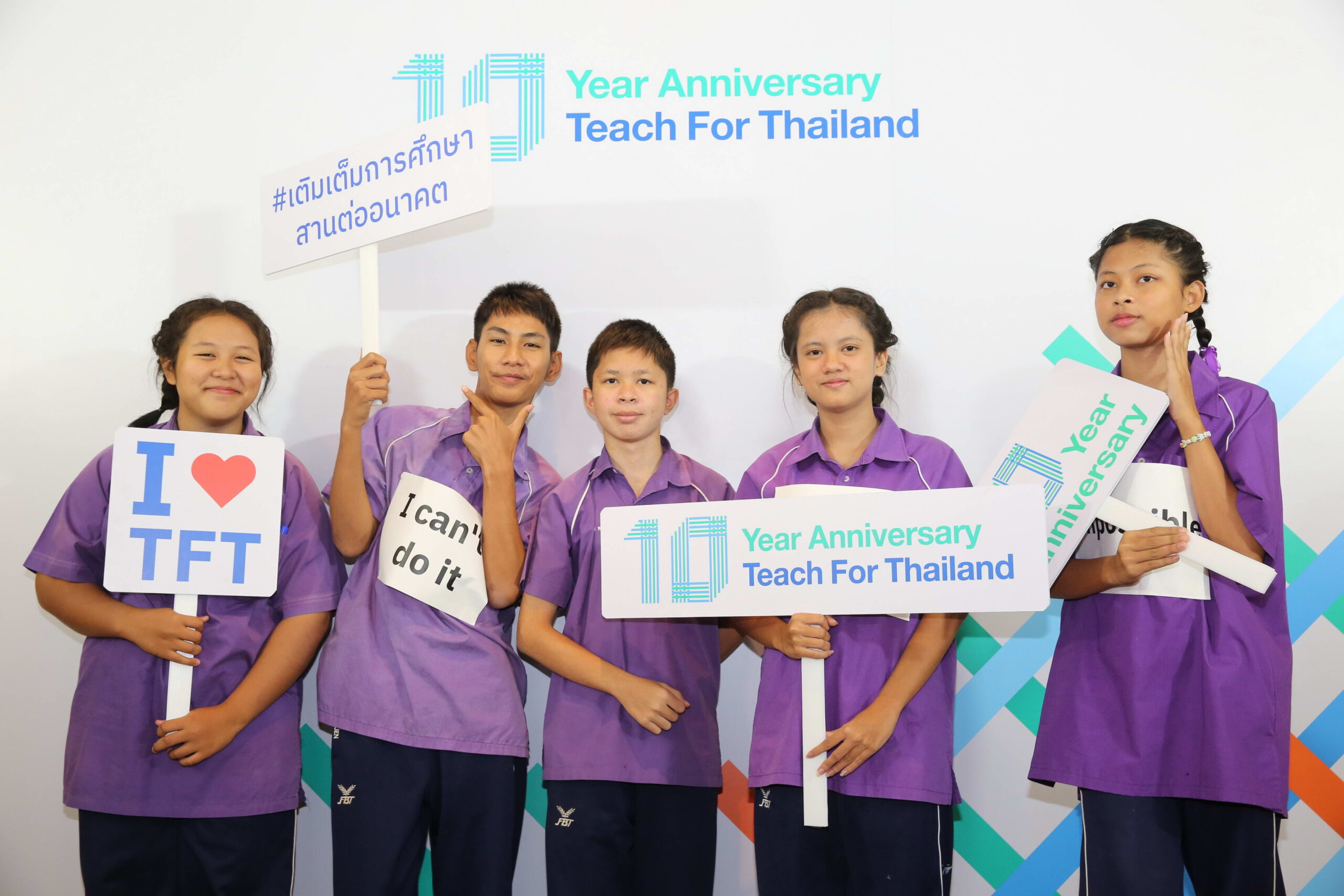  10 ปี Teach For Thailand  10 ปีแห่งการเปลี่ยนแปลงการศึกษาไทย