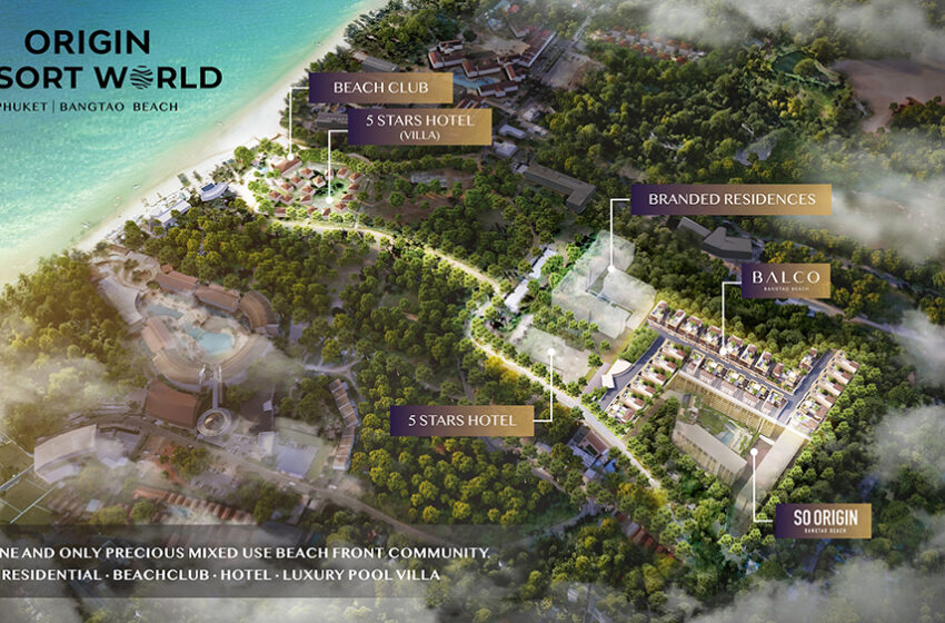  “ออริจิ้น” ทุ่ม 8,000 ล้าน เนรมิต Origin Resort World