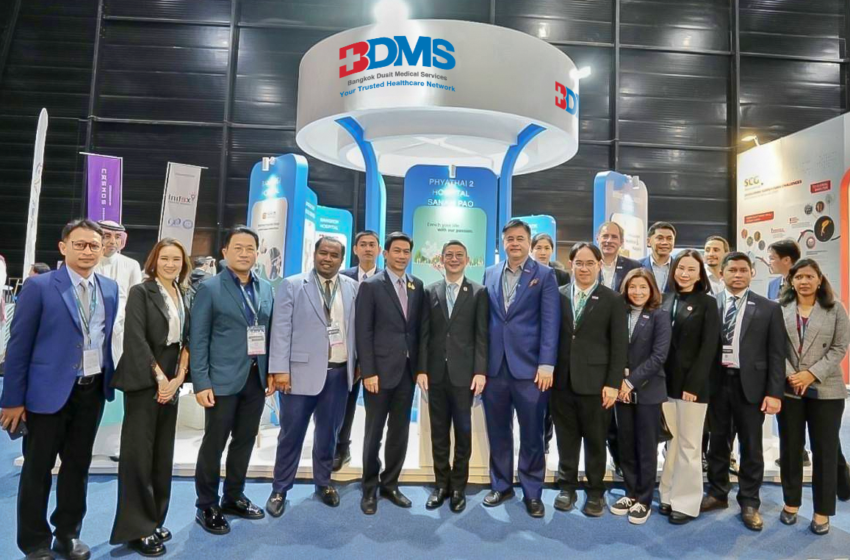  BDMS บุกตลาดซาอุฯ ชูจุดแข็งเครือข่ายธุรกิจสุขภาพแบบครบวงจร ในงาน Thailand Mega Fair 2023 ณ กรุงริยาด