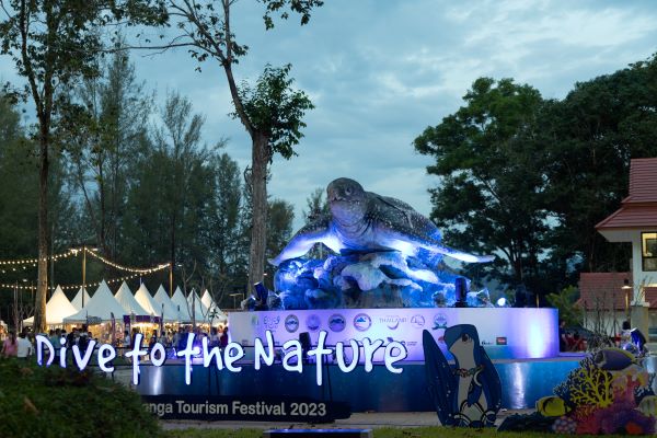  ฤดูกาลท่องเที่ยวจังหวัดพังงา Phangnga Tourism Festival 2023