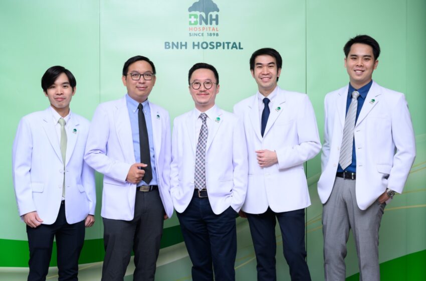  BNH Hospital ตอกย้ำหนึ่งเดียวในเอเชีย! การรักษาต่อมลูกหมากโตโดยไม่ต้องผ่าตัด