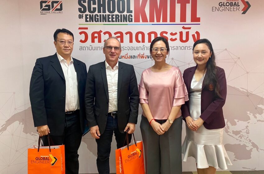 KMITLは世界の有力大学3校と提携 世界を開き、国境のない教育の機会を創出…タイの子供たちを世界クラスのエンジニアに送り出す