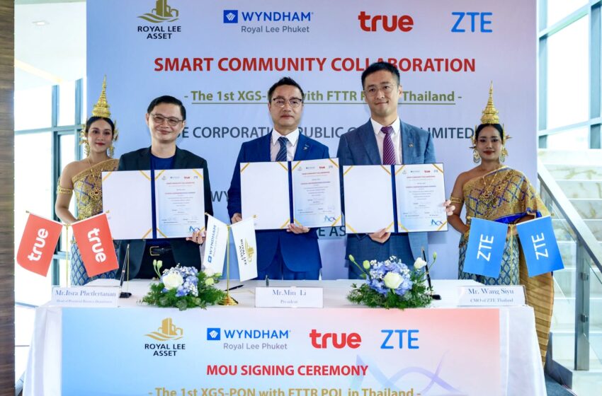  ZTE ผสาน TRUE ให้บริการเทคโนโลยีใหม่ล่าสุด ร่วมสร้างสังคม FTTR [Fiber to The Room] แห่งแรกในไทย