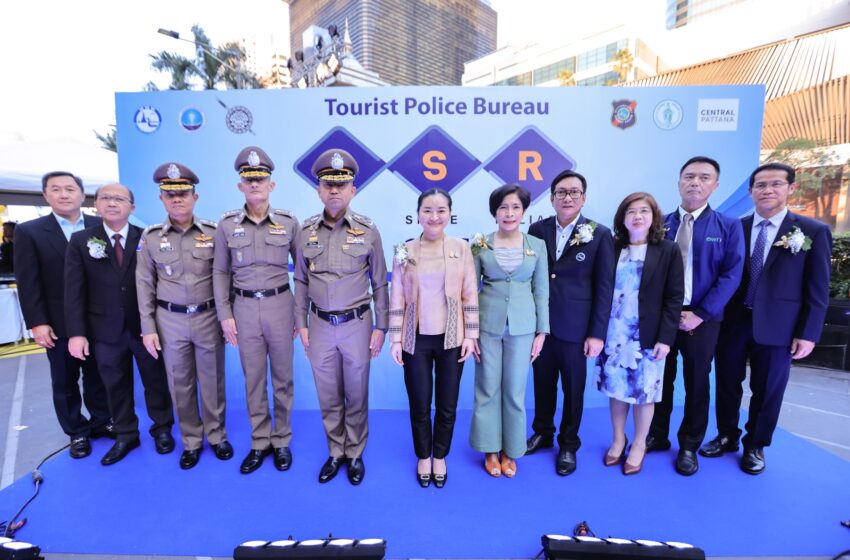  เซ็นทรัลเวิลด์ ผนึกหน่วยงานภาครัฐ ปล่อยแถวตรวจมาตรการรักษาความปลอดภัย ตอกย้ำความเชื่อมั่น เตรียมพร้อมจัดงาน centralwOrld Bangkok cOuntdOwn 2024