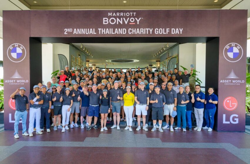  แมริออท บอนวอย ออกรอบระดมทุนกว่าสามล้านบาทเพื่อสนับสนุนสามองค์กรการกุศลสำหรับเด็กในประเทศไทย