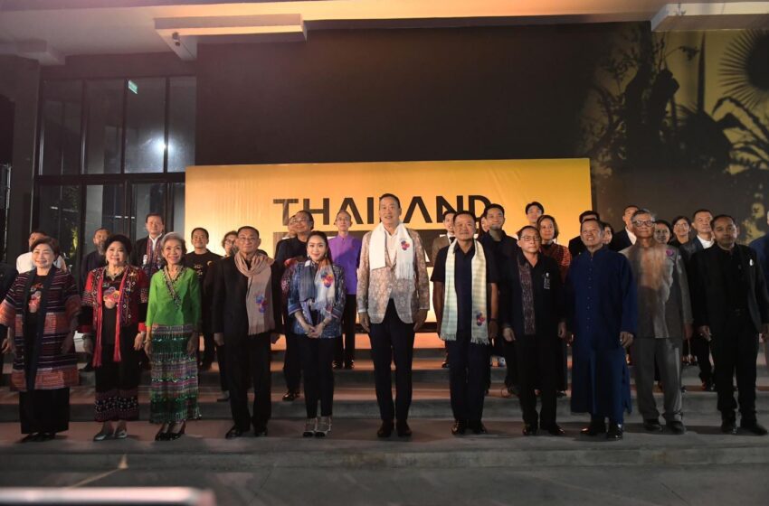  ‘เศรษฐา ทวีสิน’ พร้อมด้วย ‘แพทองธาร ชินวัตร’ ร่วมพิธีเปิดงานมหกรรมศิลปะร่วมสมัยระดับนานาชาติ “Thailand Biennale, Chiang Rai 2023” ยืนยันถึงความยิ่งใหญ่ในการเป็นศิลปะร่วมสมัยของประเทศไทย