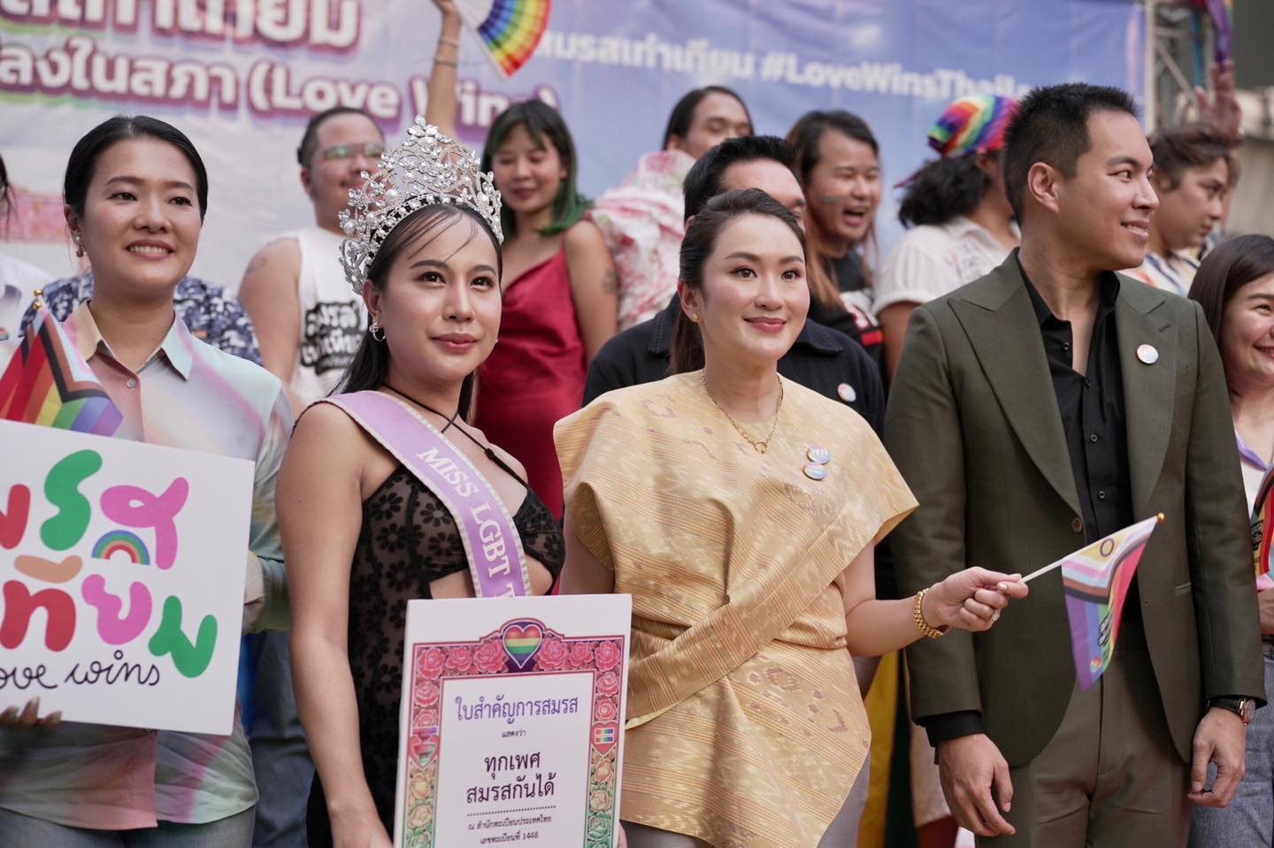 พรรคเพื่อไทย ร่วมงาน ‘สานฝันสมรสเท่าเทียม รวมพลังสู่การเปลี่ยนแปลงในสภา จัดโดยเครือข่าย สาน 