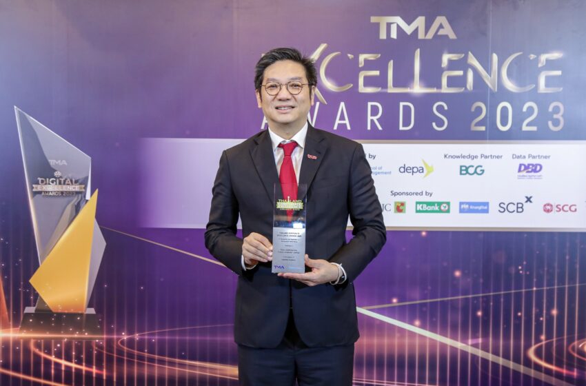  นำทัพขับเคลื่อนเทเลคอม เทคคอมปานีไทย…ซีอีโอ ทรู รับรางวัลดีเด่น Thailand Corporate Excellence Awards 2023 สาขาความเป็นเลิศด้านผู้นำ