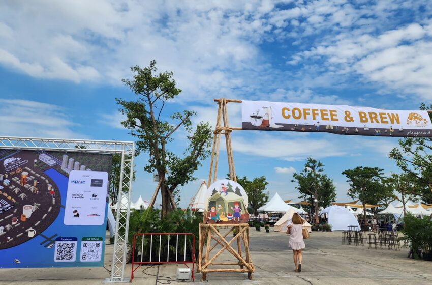  “Coffee & Brew Playground” ริมทะเลสาบเมืองทองธานี