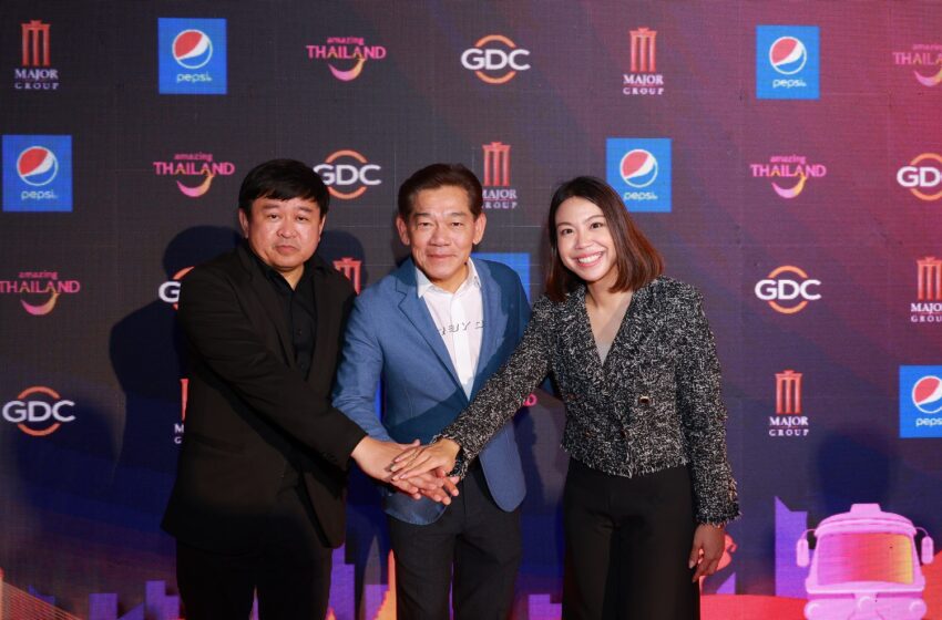  เมเจอร์ ซีนีเพล็กซ์ กรุ้ป ร่วมกับ ททท. และ เป๊ปซี่ เป็นเจ้าภาพจัดงานพรมแดง “CineAsia 2023 RECEPTION NIGHT”