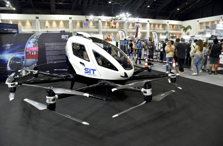  สนใจอากาศยาน เทคโนโลยีการบิน ต้องไม่พลาดงาน MOTOR EXPO 2023