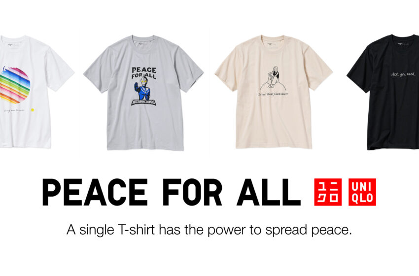  ยูนิโคล่เปิดตัวคอลเลคชันฮอลิเดย์ โปรเจกต์เสื้อยืดการกุศล PEACE FOR ALL